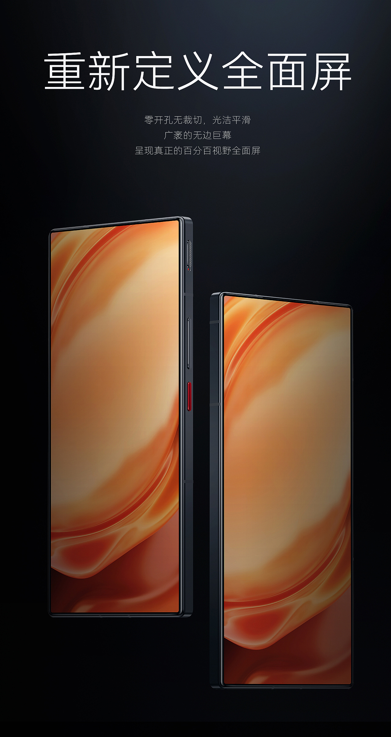 《爪子精修酷》第一篇（图ZMzU0MzM0MjU2） - 电商 - 站酷设计师爪子设计酷原创素材 - 站酷ZCOOL