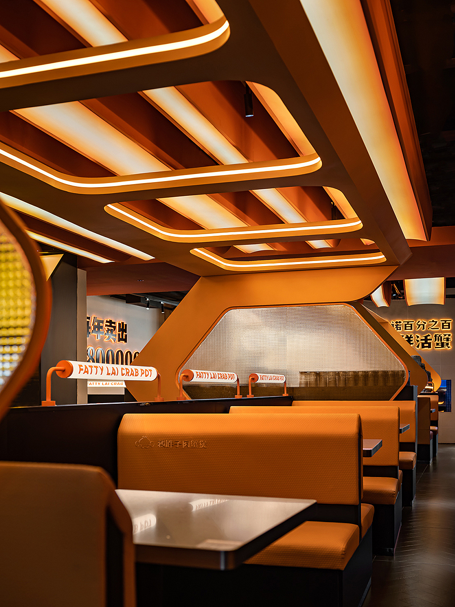 深圳餐厅设计,赖胖子肉蟹煲:火星上的吃蟹补给站