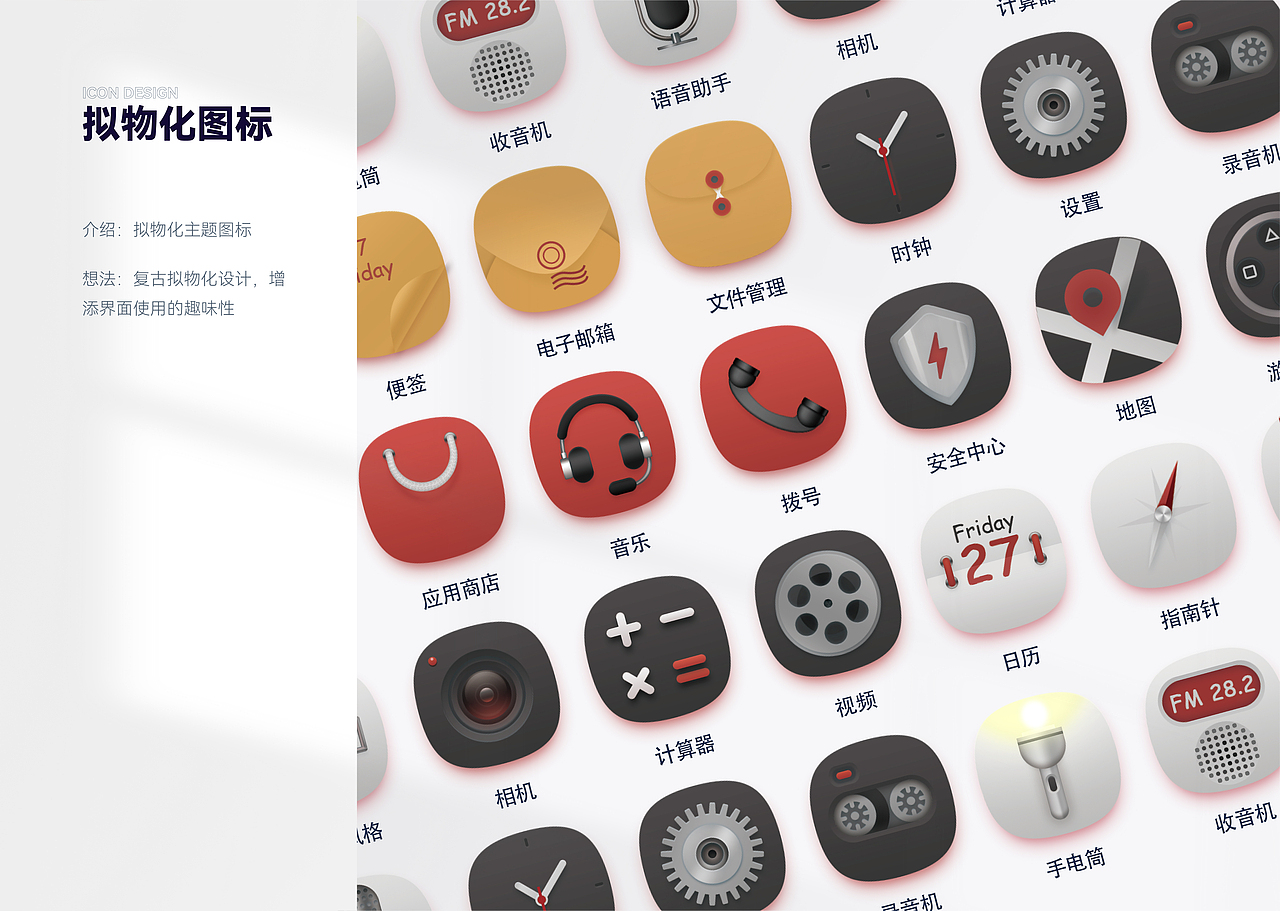 2022作品集（图ZMzEwMDA0NTY4） - 品牌 - 站酷设计师ovvvo原创素材 - 站酷ZCOOL