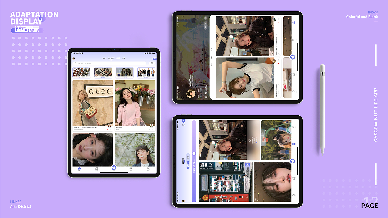 近期作品汇总（图ZMjk4NDgyMTMy） - 其他平面 - 站酷设计师HzIxIn原创素材 - 站酷ZCOOL