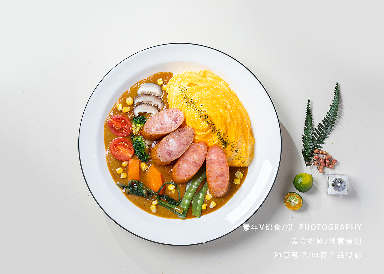 宜昌懒鲸蛋包饭菜品拍摄/菜单摄影/美食摄影/商业海报（图ZMzYwNzQxNzA4） - 美食摄影 - 站酷设计师宜昌锦食摄影原创素材 - 站酷ZCOOL
