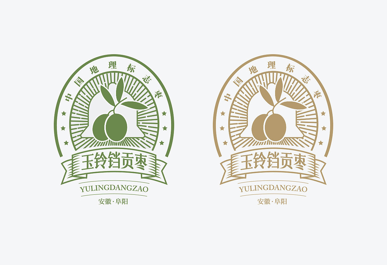 Jade bell date 本土农产品设计·玉铃铛枣（图ZMzYxOTMyNjI0） - 包装 - 站酷设计师xperfect原创素材 - 站酷ZCOOL