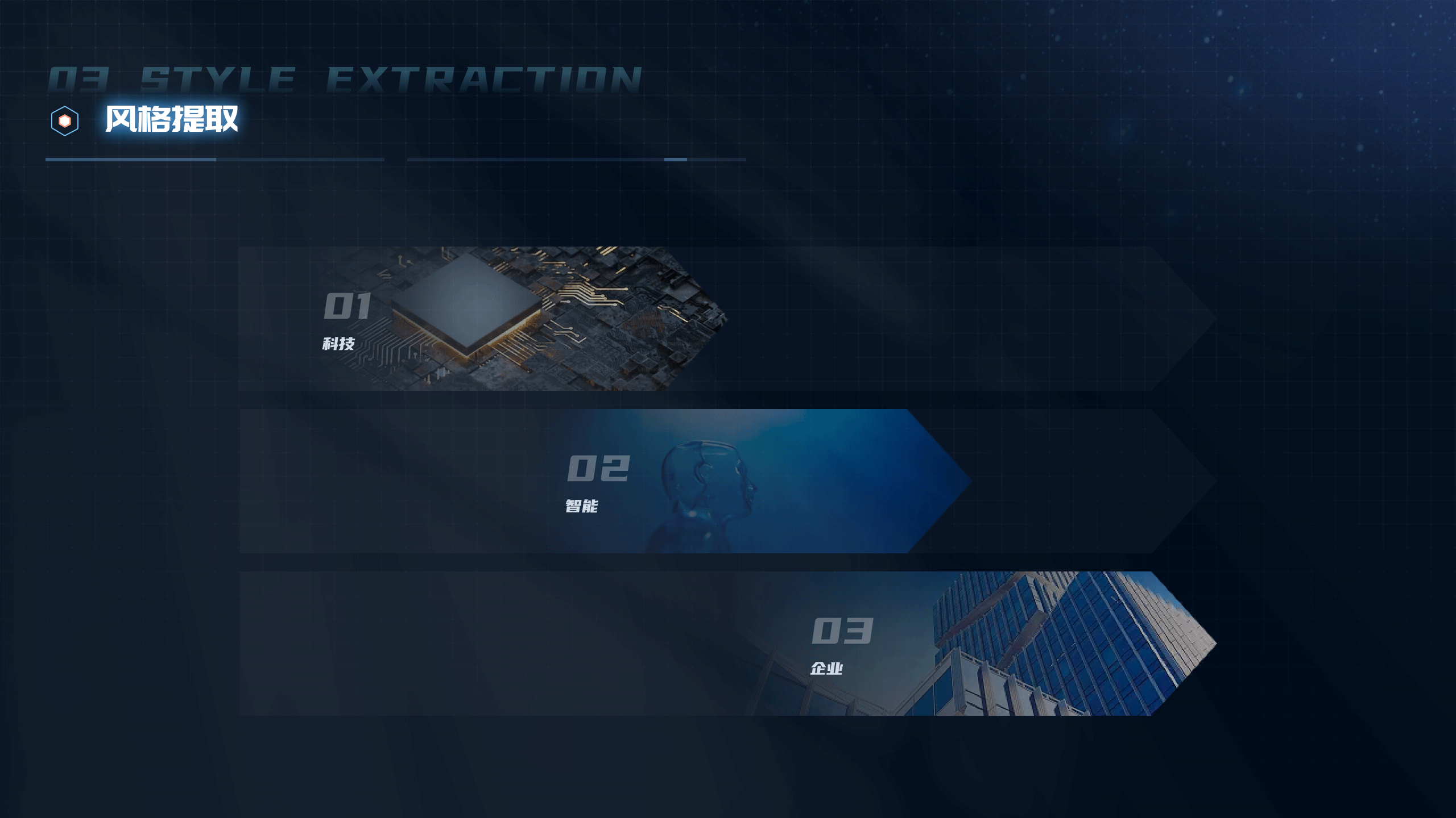 2023年UI作品集（图ZMzU4MzY5Njc2） - 其他UI - 站酷设计师呐趣原创素材 - 站酷ZCOOL