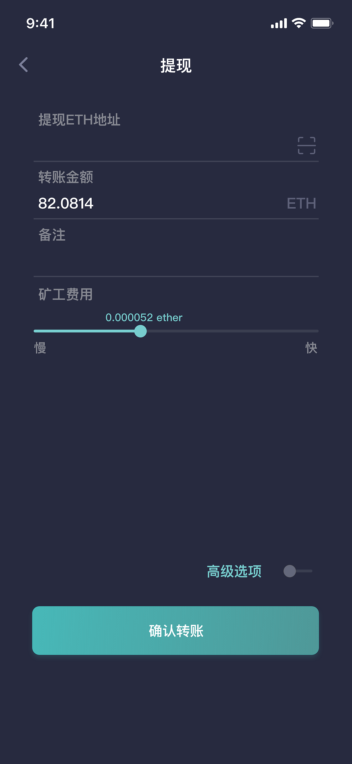 PGC（图ZMzY0NjM4NjUy） - APP界面 - 站酷设计师唐诗同学原创素材 - 站酷ZCOOL