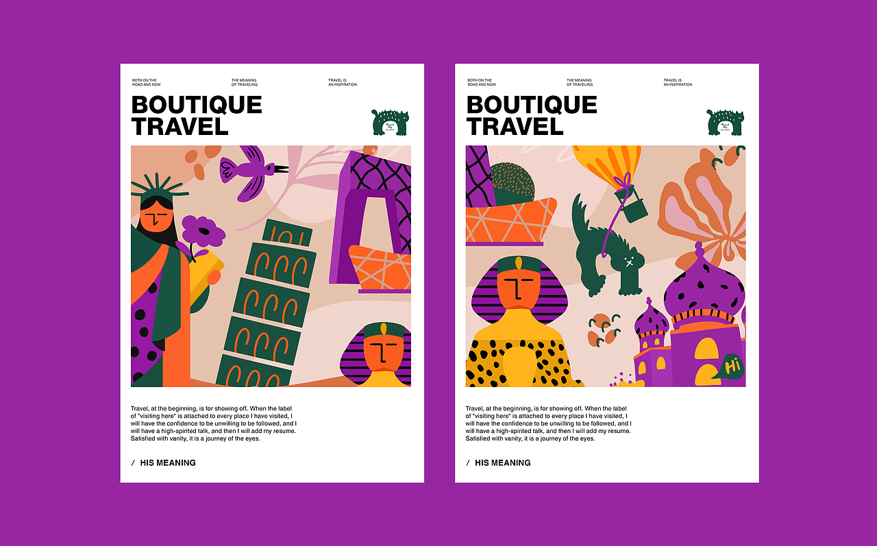 YOYO TRAVEL 品牌设计_海苔Haitai_r站酷ZCOOL