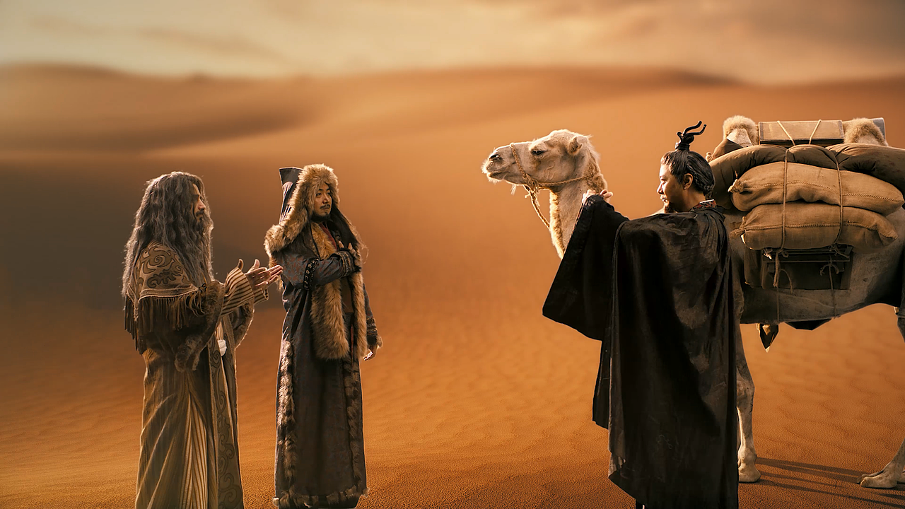 与异国使者相遇