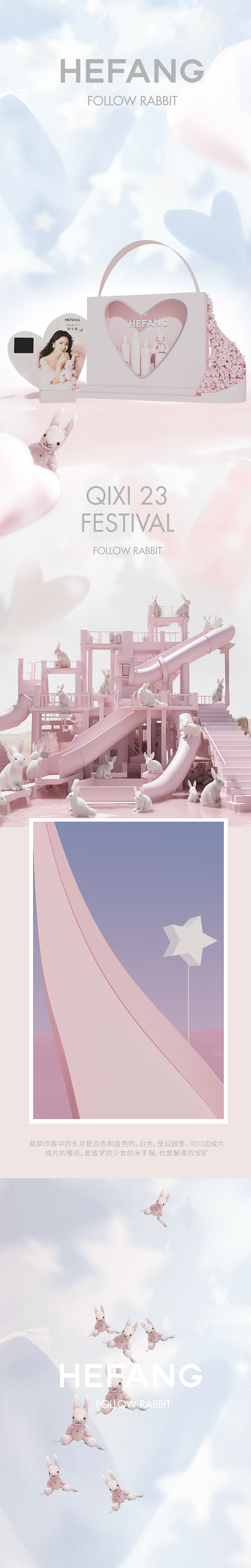 长图首页推文（图ZMzQ5MDcwMzA4） - Logo - 站酷设计师Henki浩洋原创素材 - 站酷ZCOOL