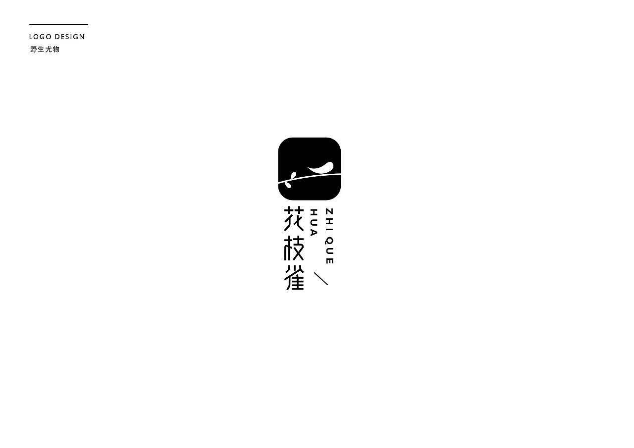 logo小集