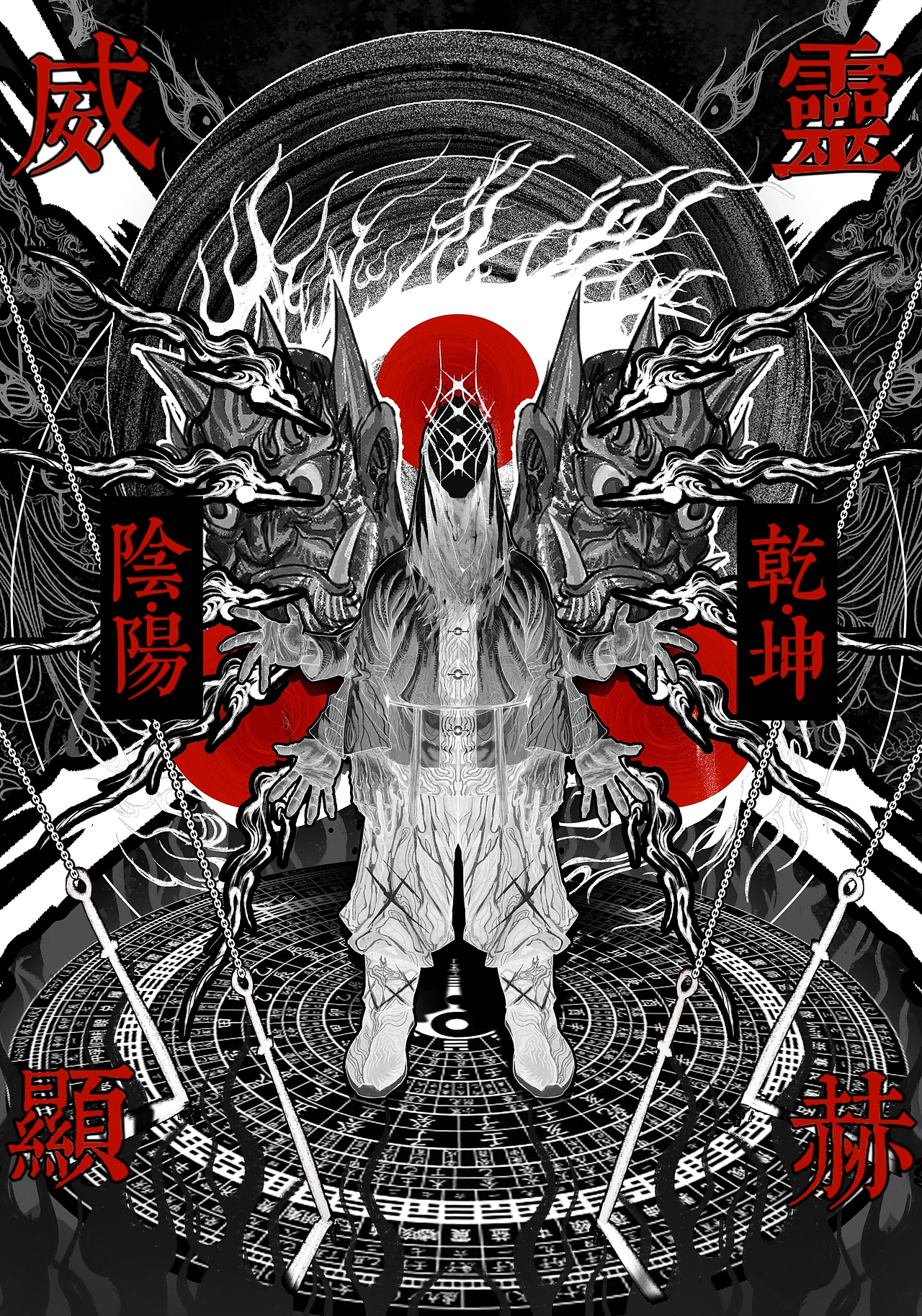 《俗》（图ZMzQ3MTg4NTI0） - 新锐潮流插画 - 站酷设计师碎觉碎觉小女婿原创素材 - 站酷ZCOOL