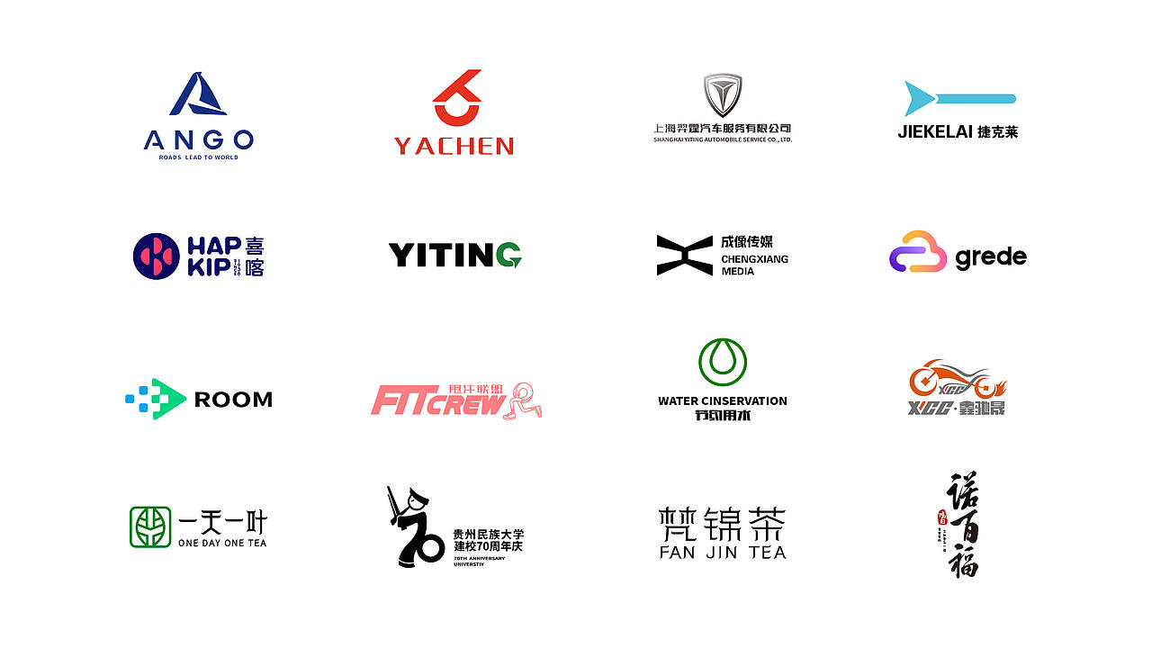 2022——2023年度作品集（图ZMzYzNjY0NTI4） - 品牌 - 站酷设计师色环跳动原创素材 - 站酷ZCOOL