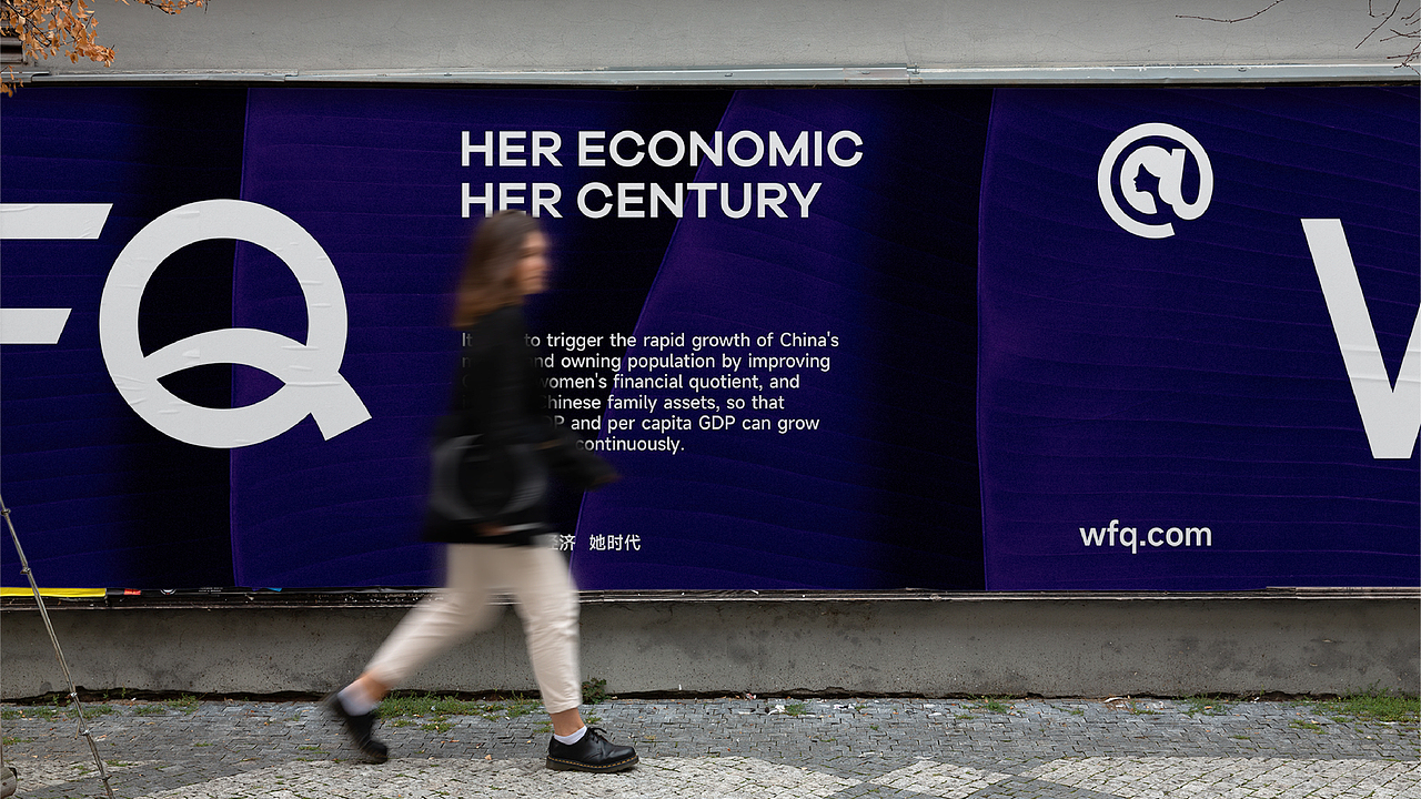 《@她财商》——品牌形象（图ZMzE0OTIyOTA4） - 品牌 - 站酷设计师Lian728原创素材 - 站酷ZCOOL