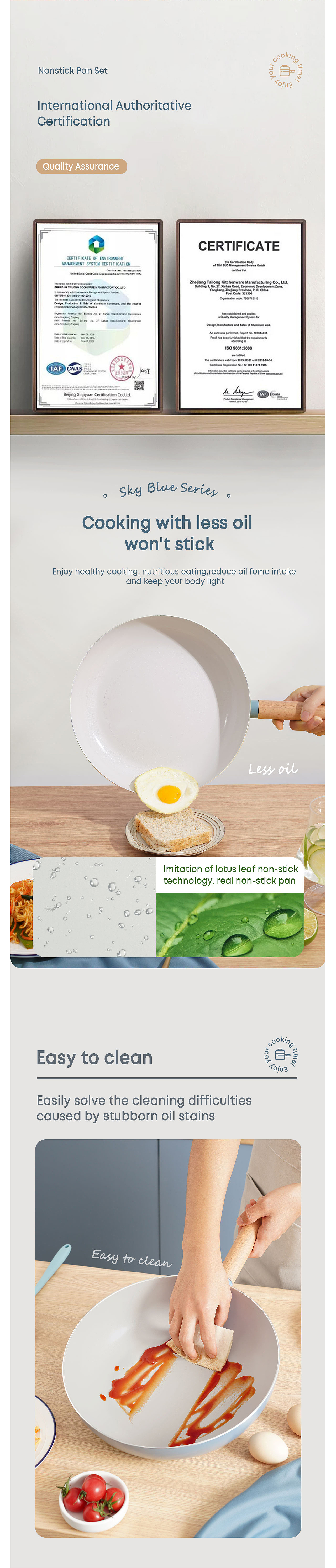 速溶饮料&锅详情页设计（图ZMzUzMTM0OTI0） - 电商 - 站酷设计师风冷丿原创素材 - 站酷ZCOOL