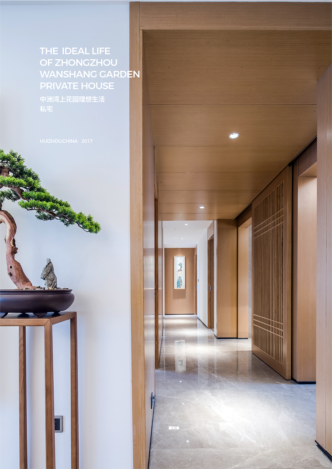 DRD I LICO力高设计客户帮助指南