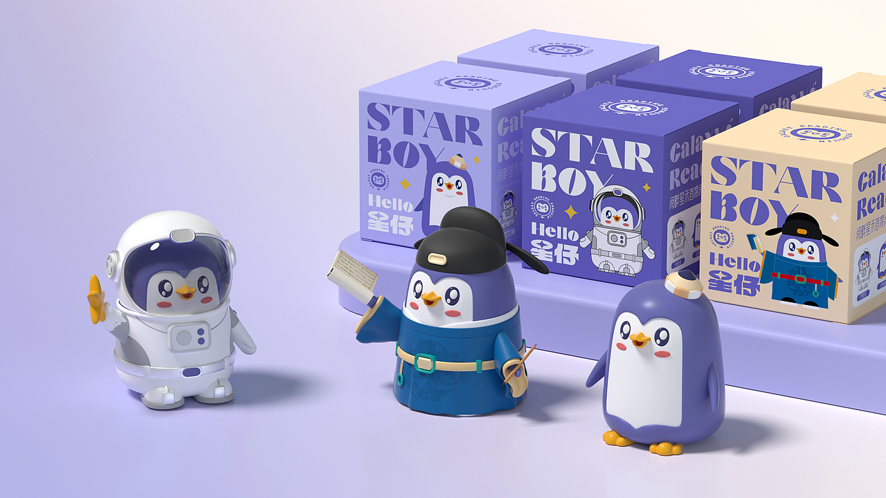 壹辉创意丨StarBoy星仔IP形象