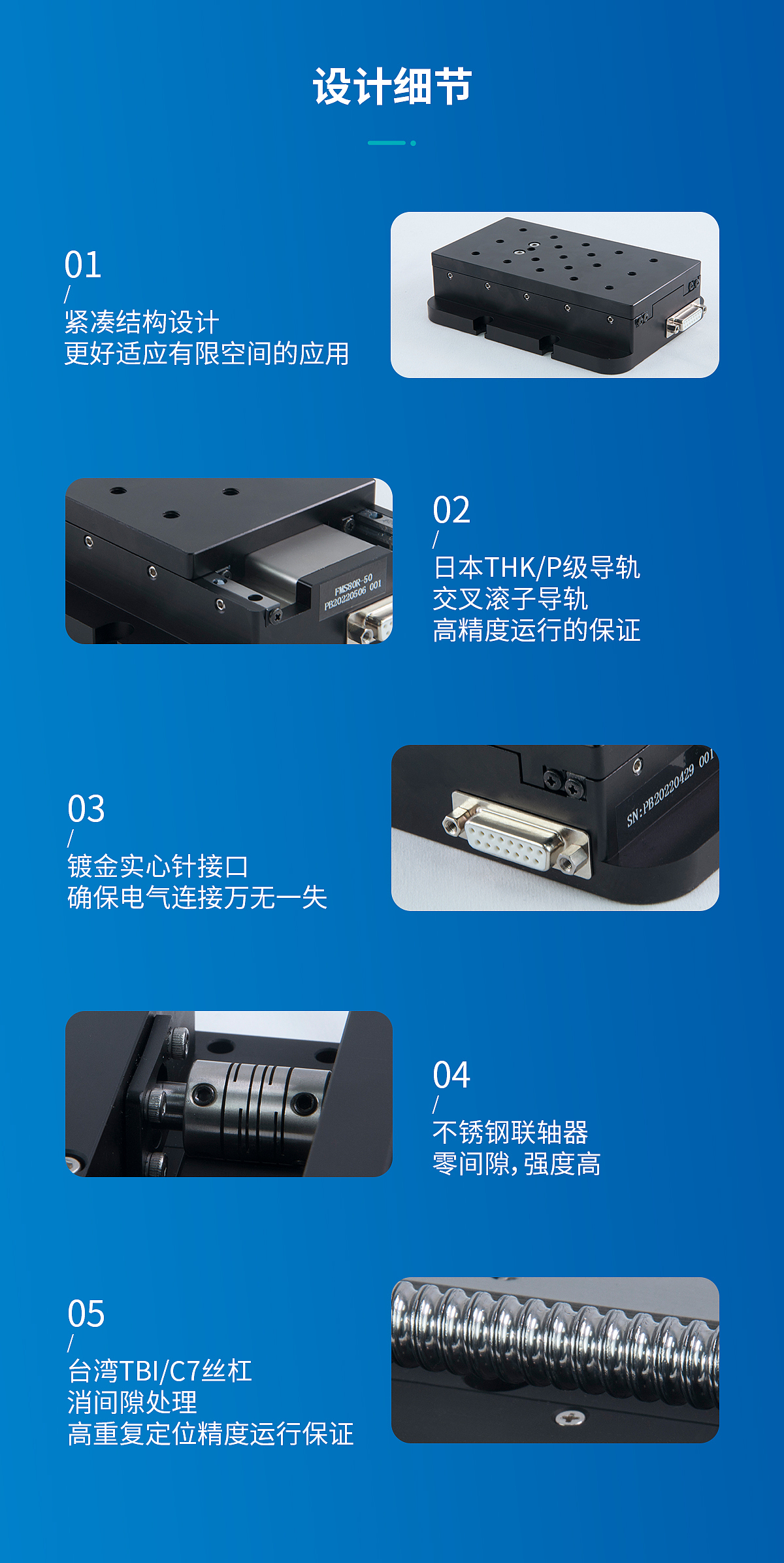 官网设计（图ZMzMwNTg3Mzky） - 企业官网 - 站酷设计师洛秋normal原创素材 - 站酷ZCOOL