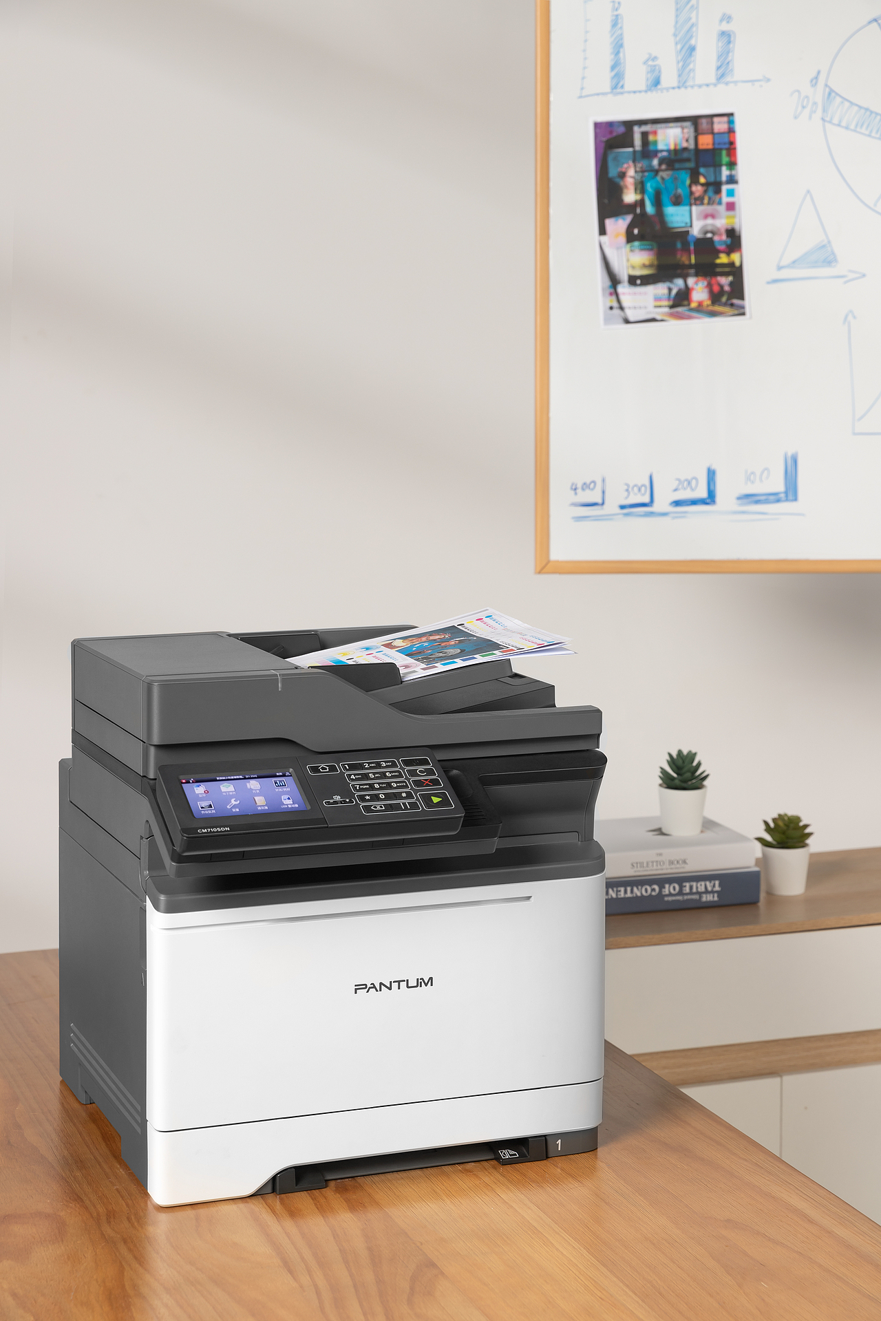 产品摄影|办公室打印机奔图系列