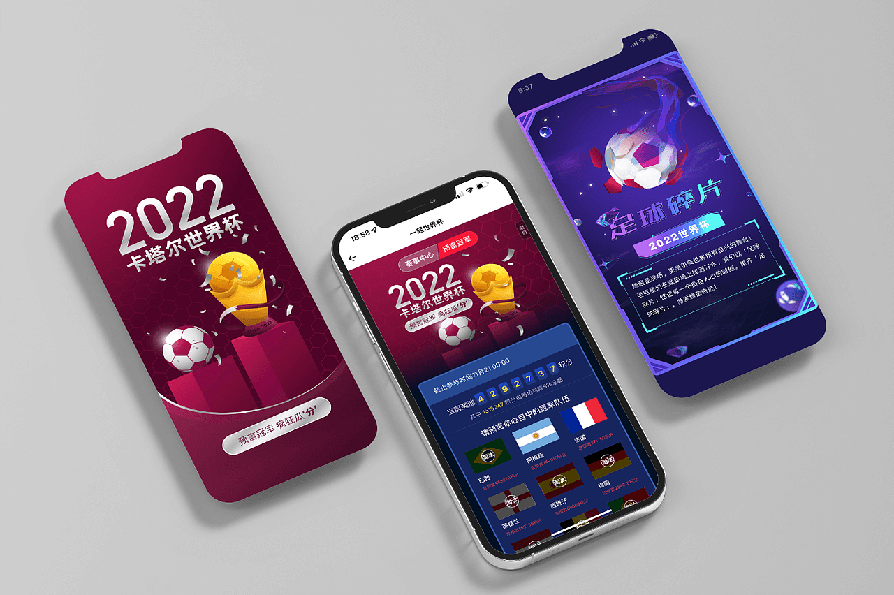 HOTDOG运营活动视觉（图ZMzI1NjI5Mzc2） - 宣传物料 - 站酷设计师明姑娘原创素材 - 站酷ZCOOL