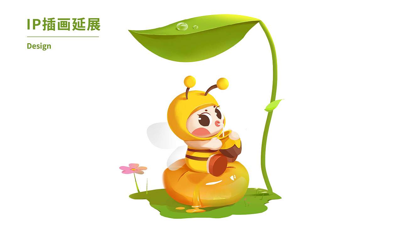 蜜蜂寶寶（圖ZMzA0MzIxMjg4） - IP形象 - 站酷設(shè)計師81Kobe原創(chuàng)素材 - 站酷ZCOOL