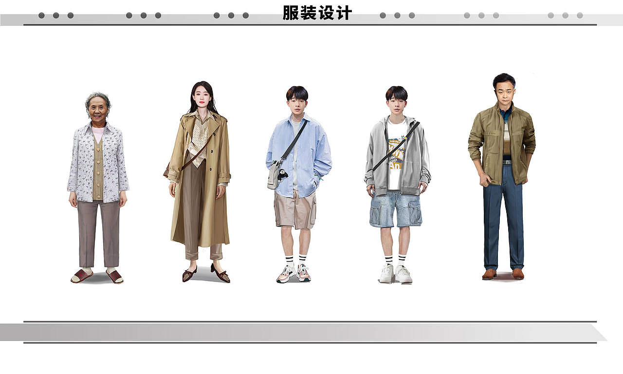平面设计简历&作品集（图ZMzUwNjcwMTgw） - 字体/字形 - 站酷设计师Rilbear原创素材 - 站酷ZCOOL
