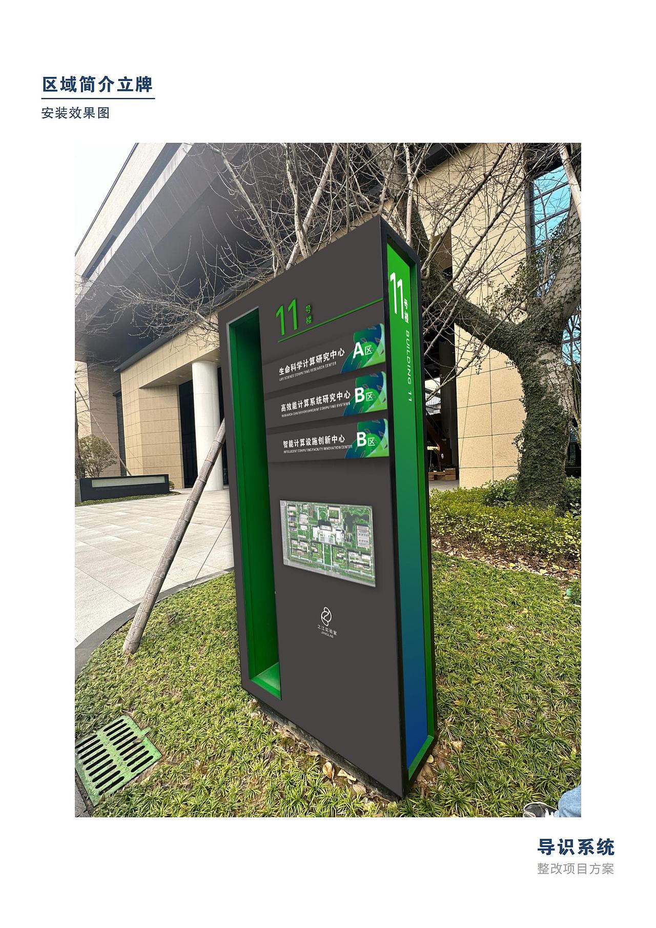 标识标牌丨奶茶孙选手（图ZMzY1Njc3OTc2） - 其他平面 - 站酷设计师小孙发达原创素材 - 站酷ZCOOL