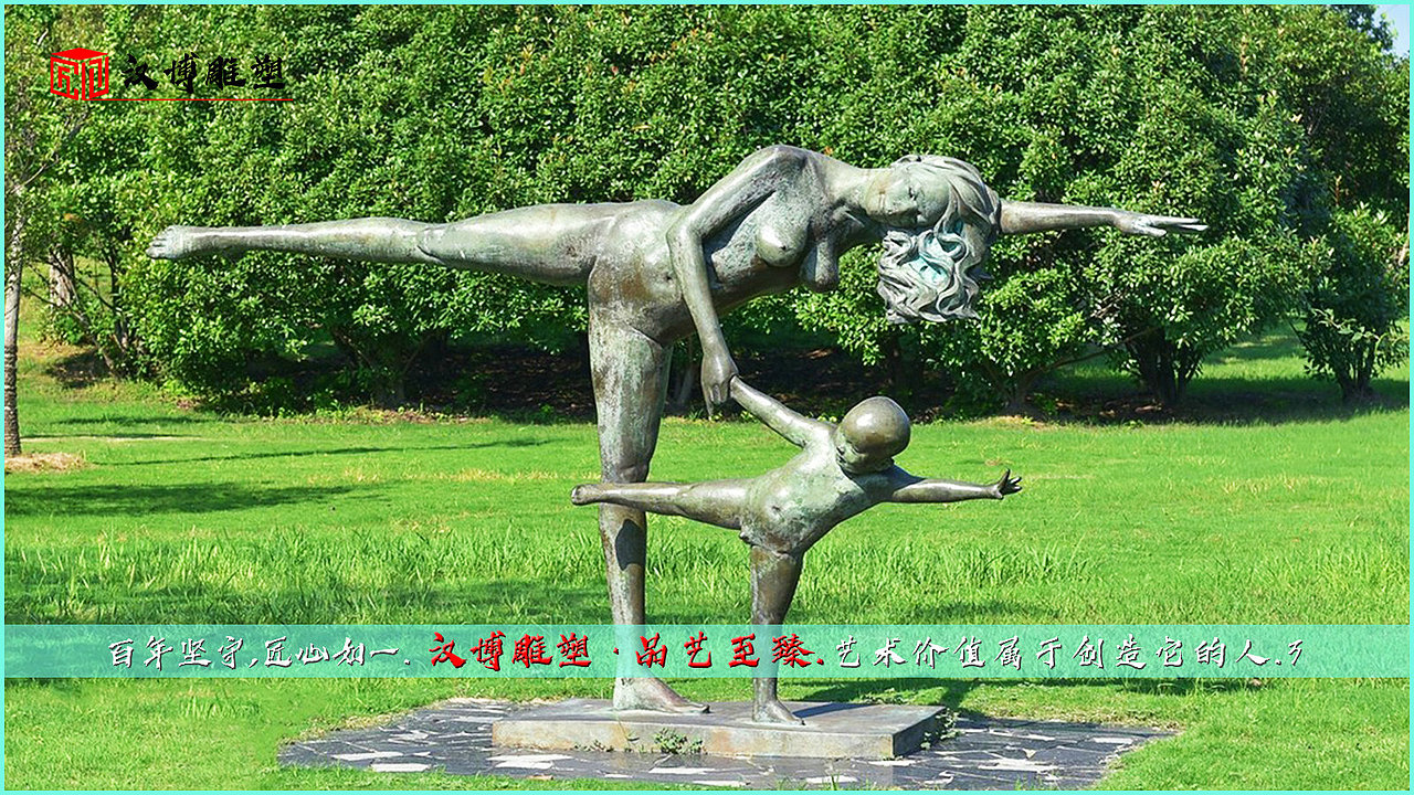 一家人雕塑亲情是无形的（图ZMzA3MzU0MTcy） - 雕塑 - 站酷设计师花儿向阳开啊原创素材 - 站酷ZCOOL