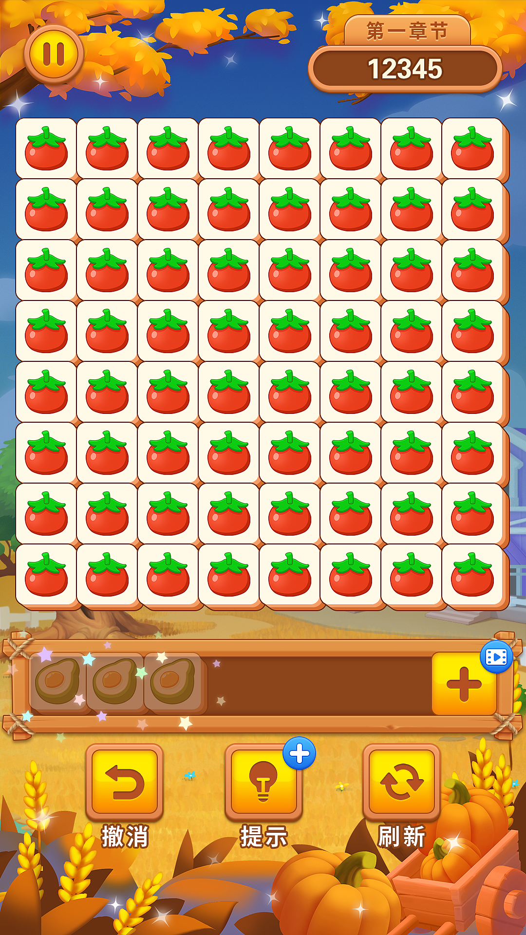 休闲游戏—连连看