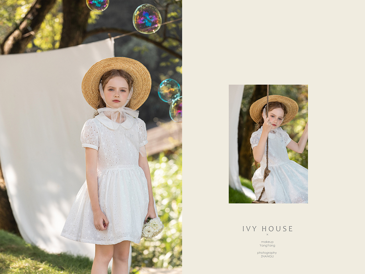 童装拍摄|关于仙女裙