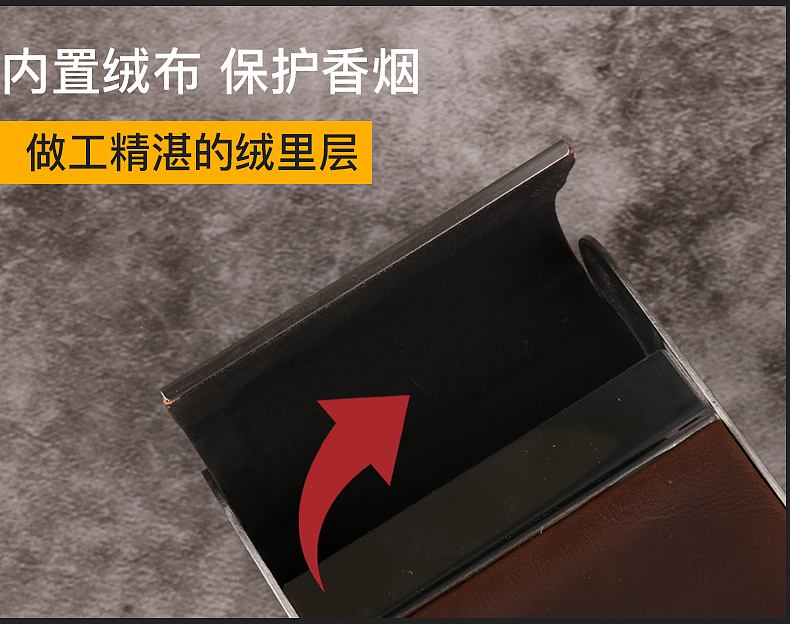 皮烟盒（图ZMzMwMTIwNjgw） - 海报 - 站酷设计师风雨晴天原创素材 - 站酷ZCOOL