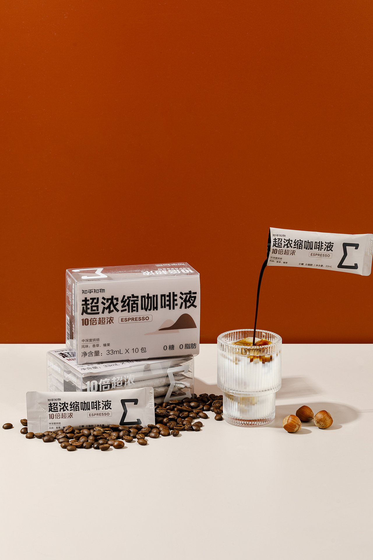 超濃縮咖啡拍攝（圖ZMzMxMzU2MjM2） - 產(chǎn)品攝影 - 站酷設(shè)計師吉吉造像原創(chuàng)素材 - 站酷ZCOOL