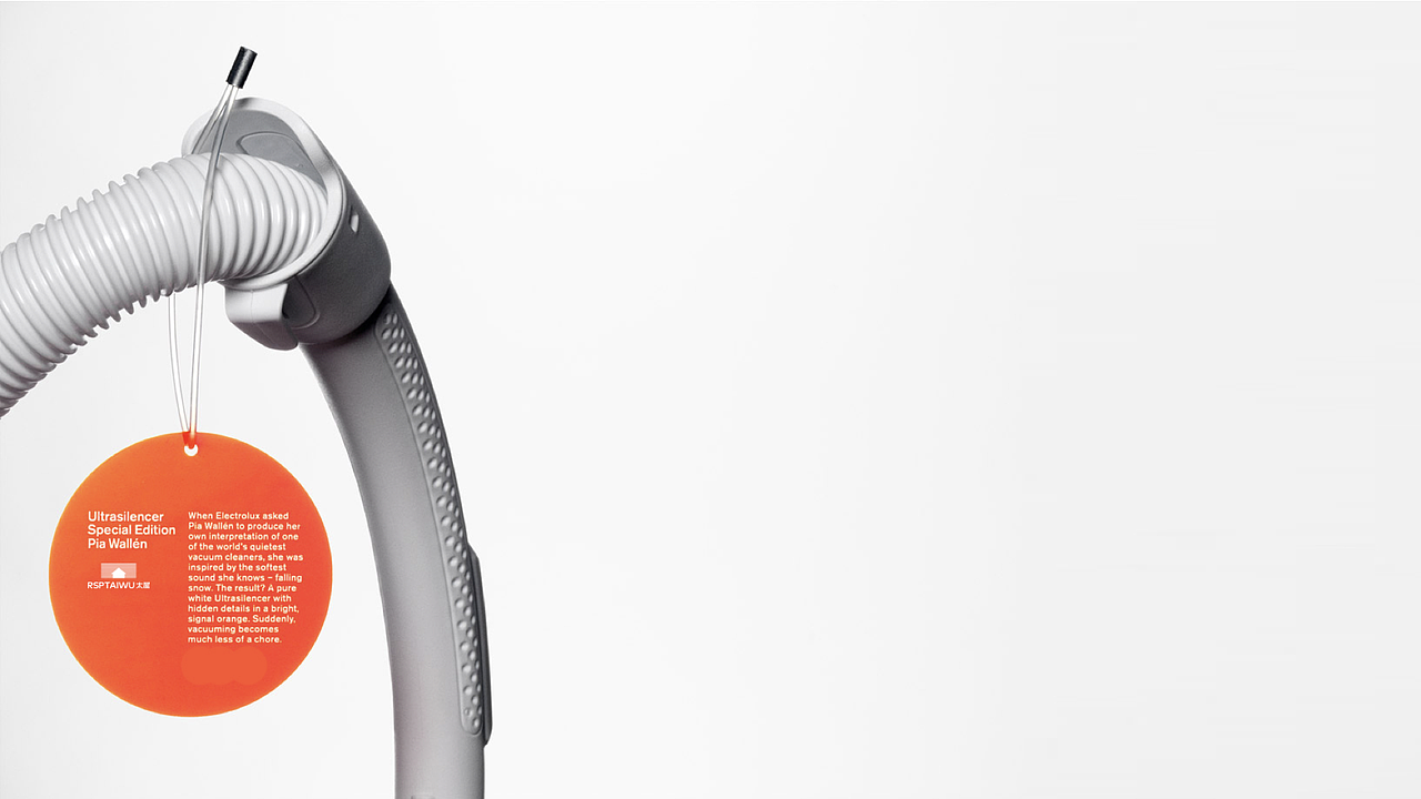 【品牌设计】太平洋房屋RSP全案设计