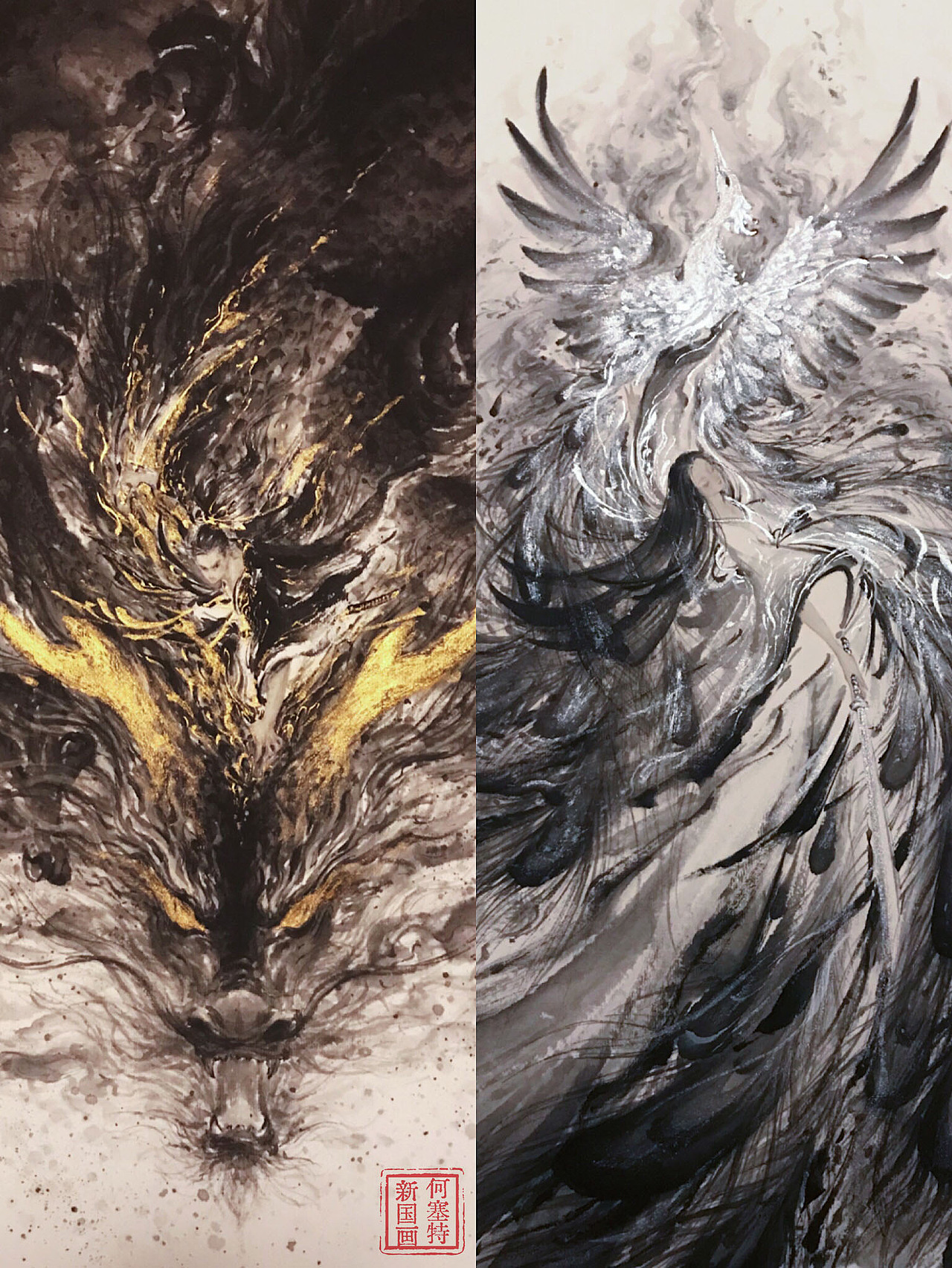 《黑》与《白》原稿局部