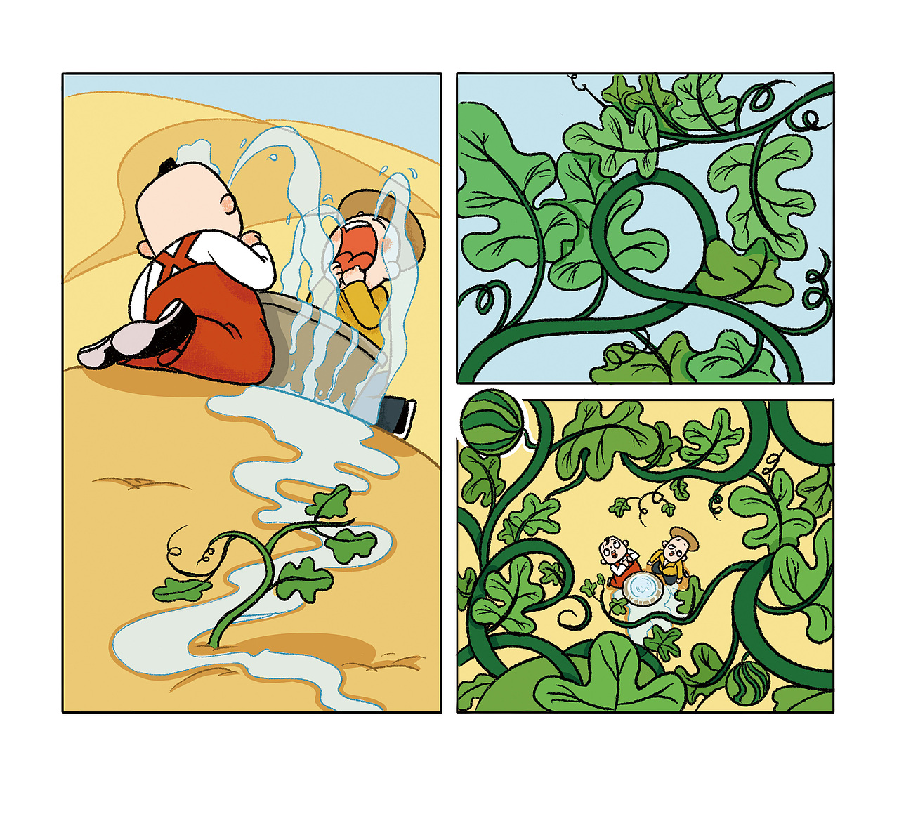 没头脑和不高兴漫画（图ZMzAzNDEzNTA4） - 中/长篇漫画 - 站酷设计师Xing杏酱原创素材 - 站酷ZCOOL