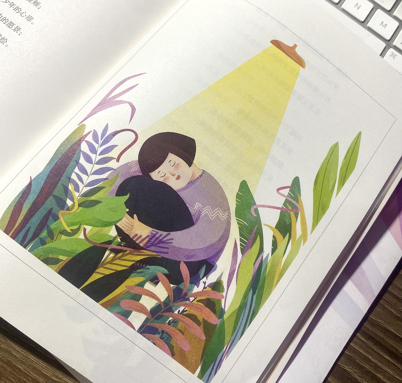 预备队之歌-儿童文学书籍插画（图ZMzQ3MTQ1NDcy） - 儿童插画 - 站酷设计师阿雅嘿limengya原创素材 - 站酷ZCOOL