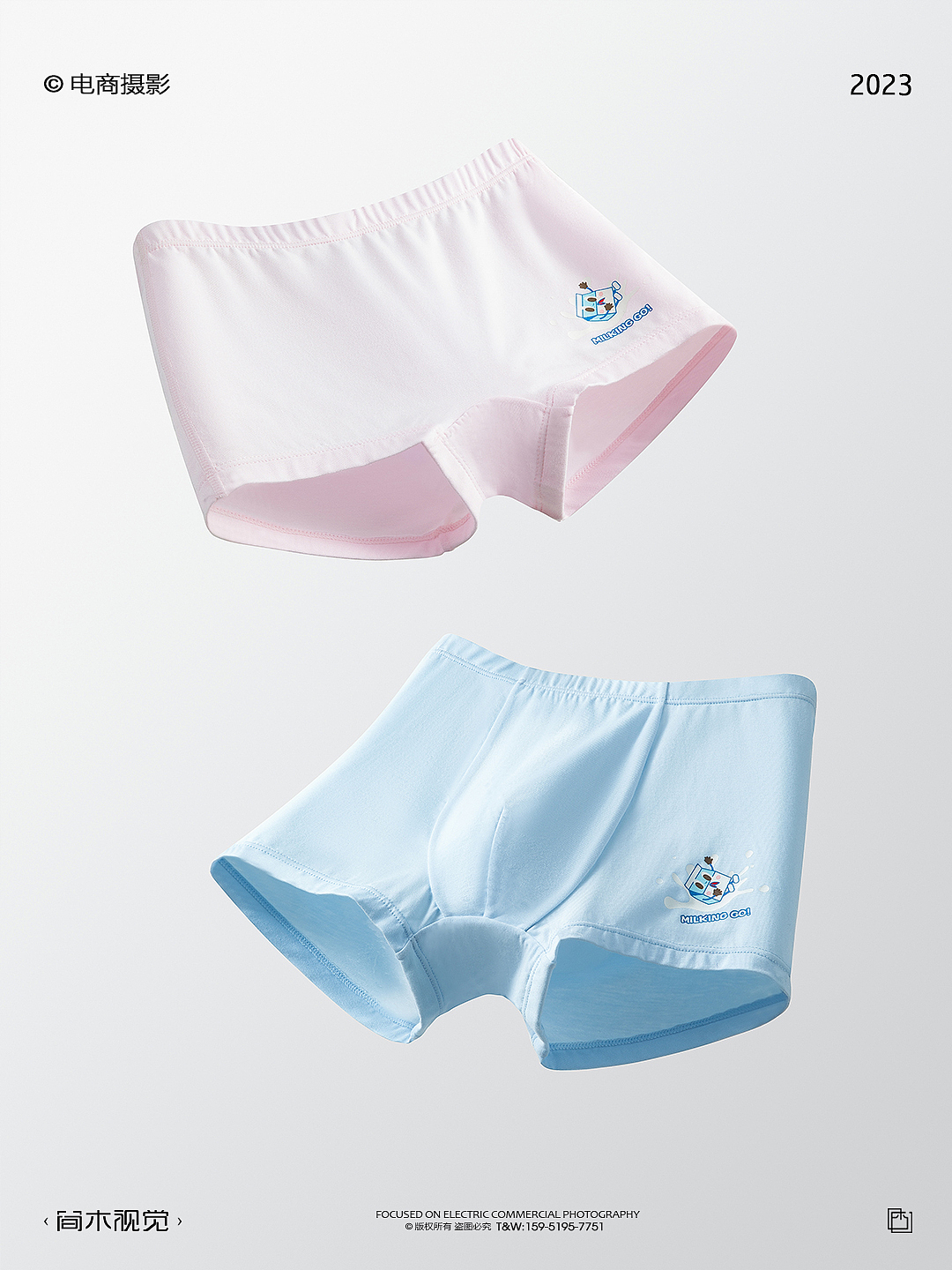 儿童内裤产品摄影丨简木视觉 儿童内衣男童女童拍摄（图ZMzM5ODcyMTQ4） - 产品摄影 - 站酷设计师简木视觉原创素材 - 站酷ZCOOL