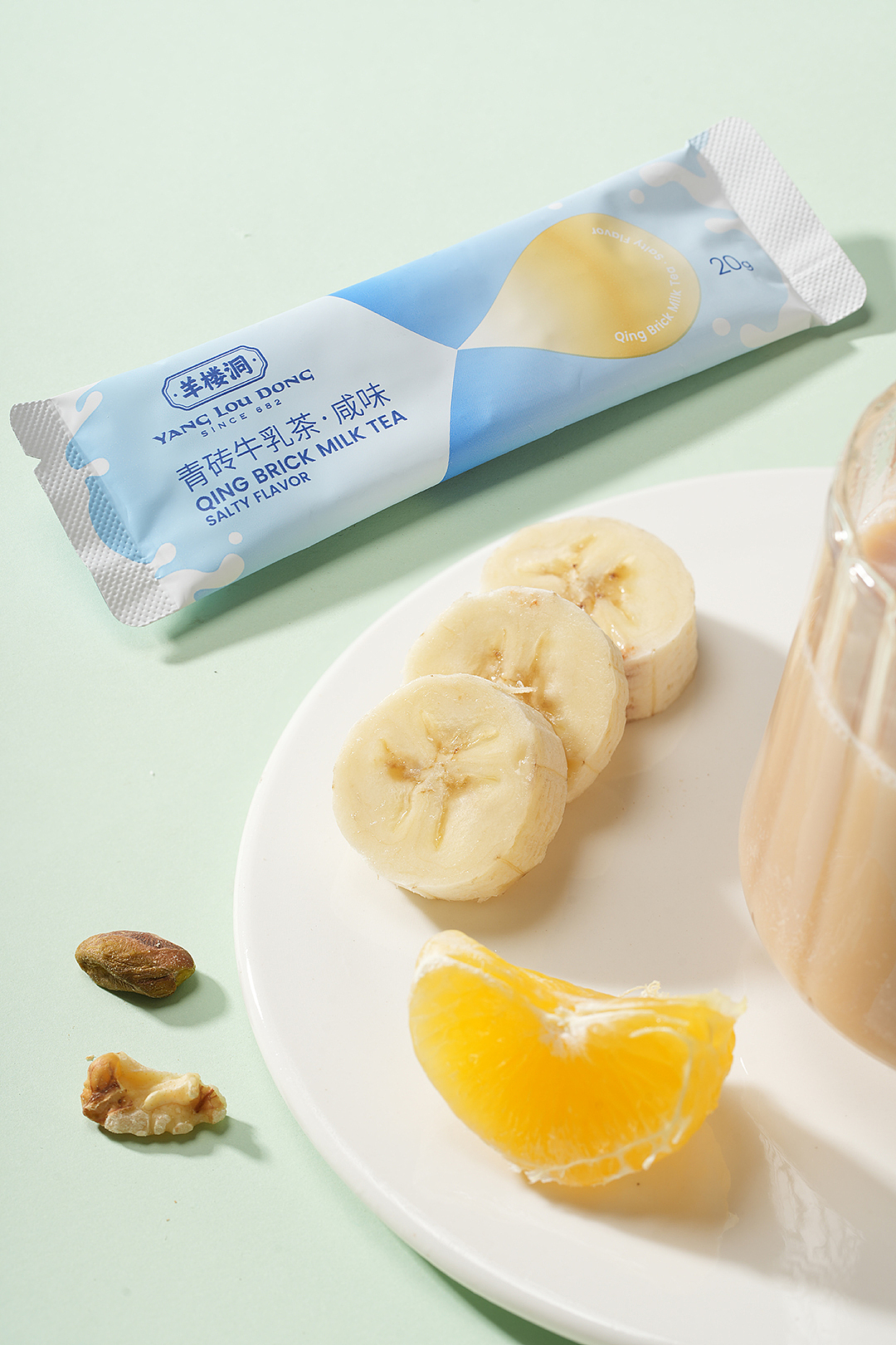 青砖茶固体饮料-让奶茶更便携,想喝就可以喝