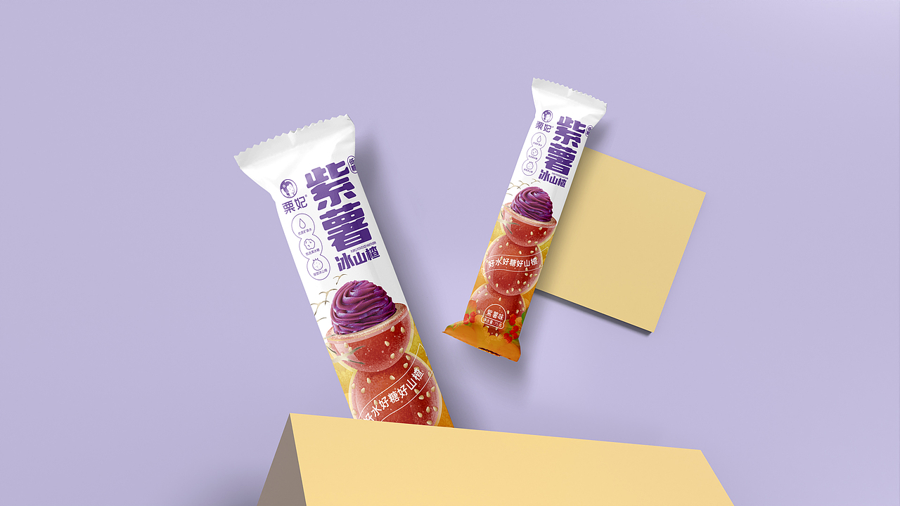爱国丽妃糖葫芦包装设计｜黑豹食品包装设计（图ZMzE3ODkxMjA4） - 包装 - 站酷设计师KEYPACK黑豹包装原创素材 - 站酷ZCOOL