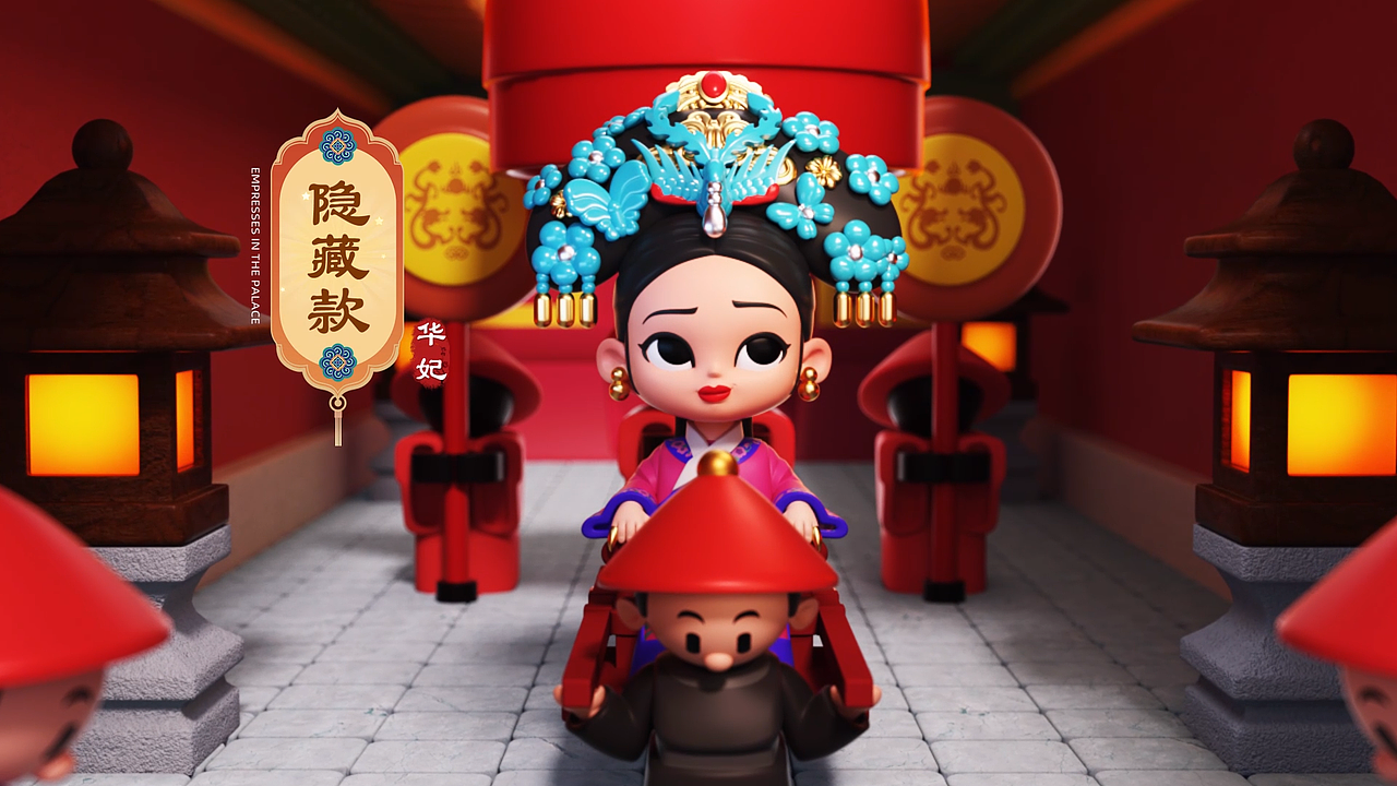 2022商业作品合辑（图ZMzM4NDE3NDM2） - 动画/影视 - 站酷设计师L_桃酥原创素材 - 站酷ZCOOL