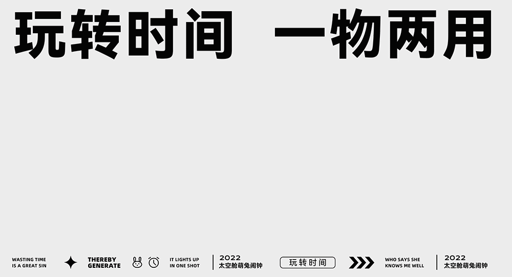 九猪创意×2022下半年度作品合集（图ZMzI1Nzc3MzA0） - 产品摄影 - 站酷设计师九猪创意原创素材 - 站酷ZCOOL