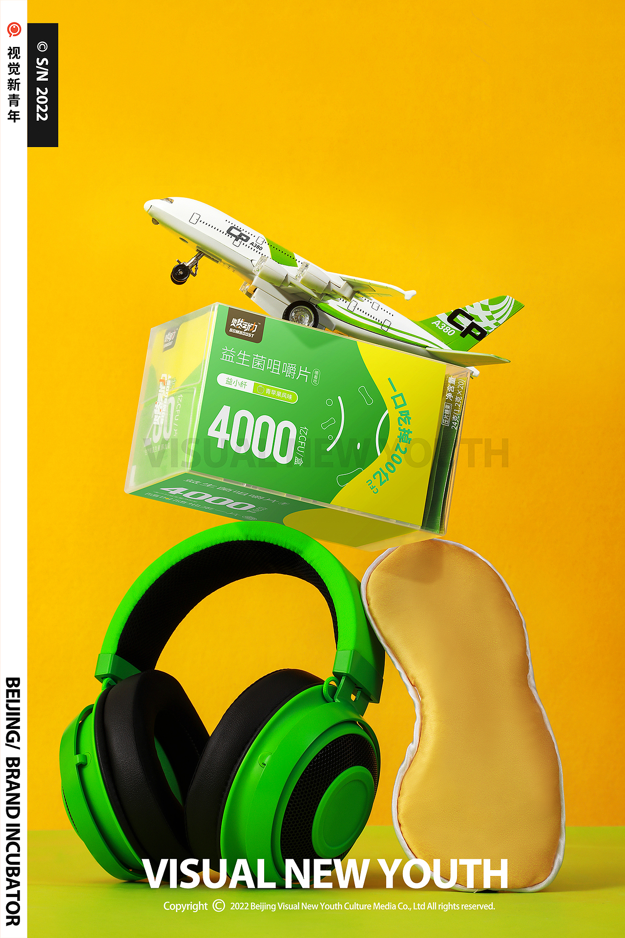 ● 电商拍摄（燃动力）视觉新青年S/N164（图ZMzIyNTQ2MDgw） - 产品摄影 - 站酷设计师视觉新青年创意原创素材 - 站酷ZCOOL