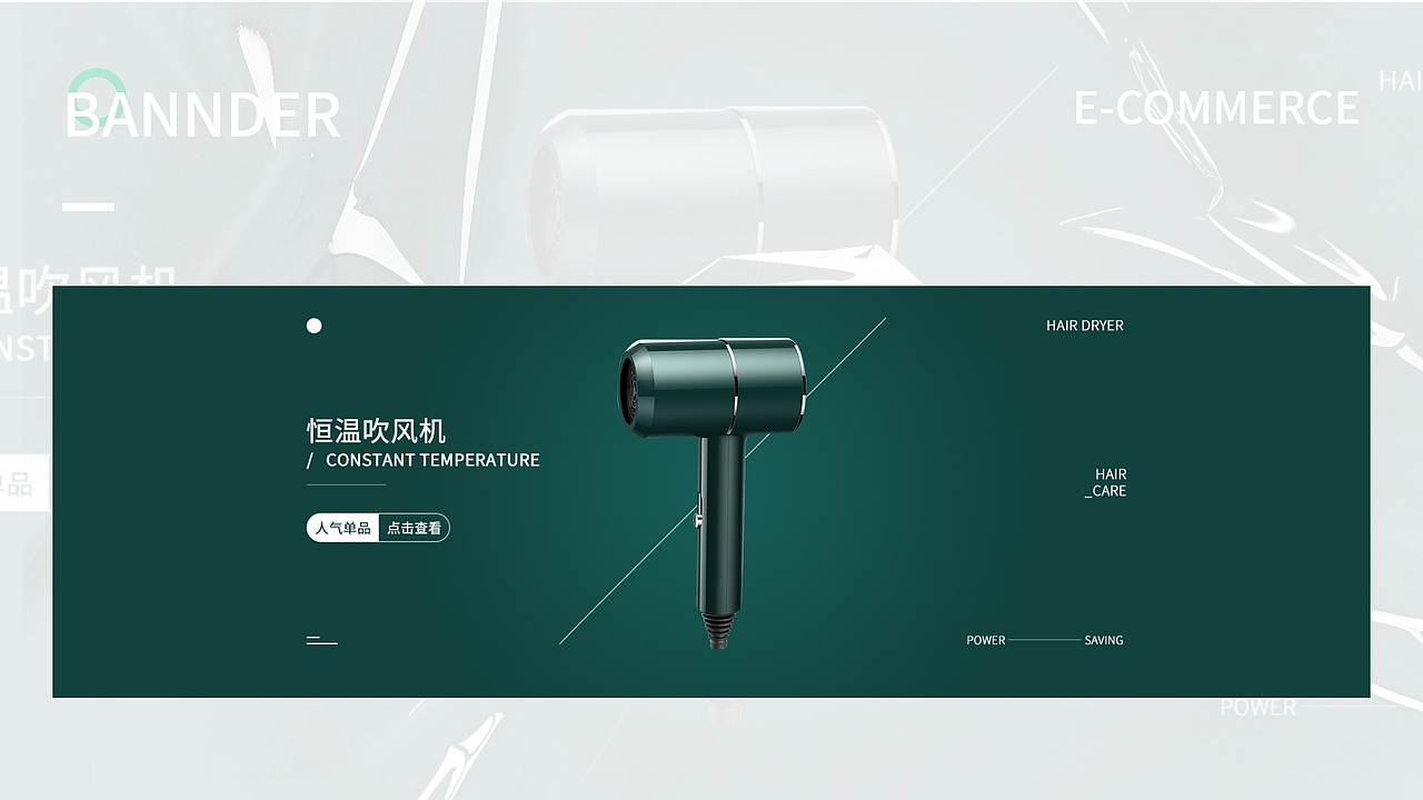 平面作品集（图ZMzIxMTM1ODMy） - 其他平面 - 站酷设计师小晨努力中原创素材 - 站酷ZCOOL