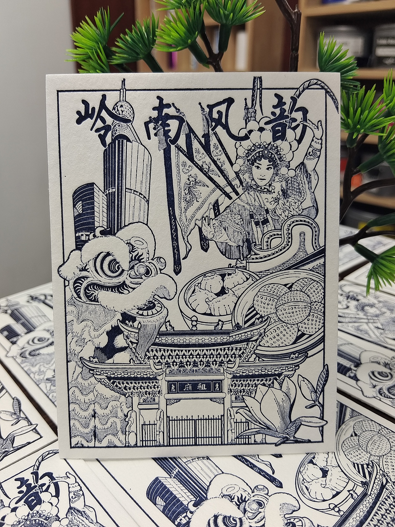 阿婧Jing | 2023年插画合集（图ZMzYxNTI0ODYw） - 商业插画 - 站酷设计师阿婧Jing插画原创素材 - 站酷ZCOOL
