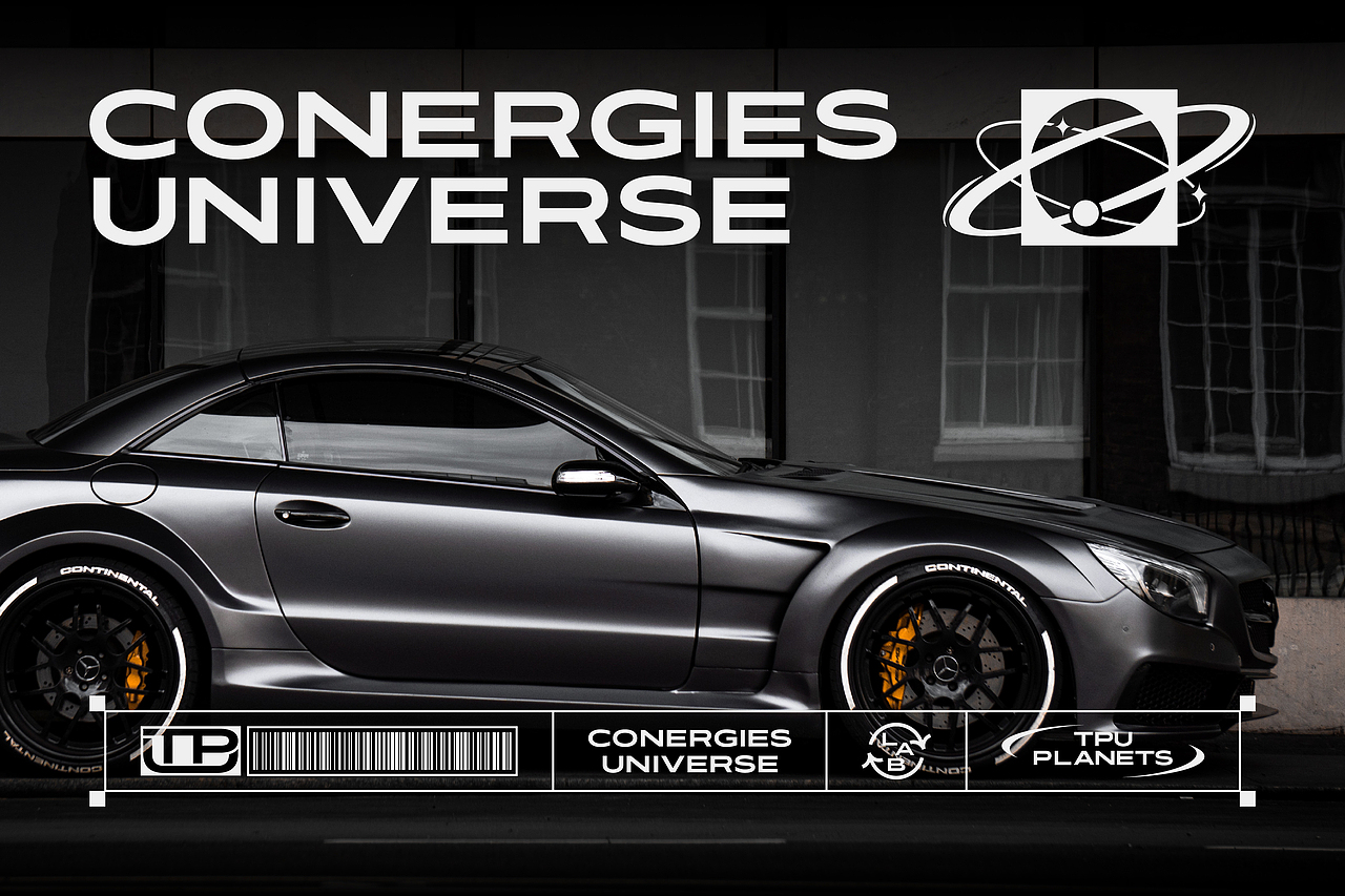 驭能宇宙-汽车膜品牌全案设计