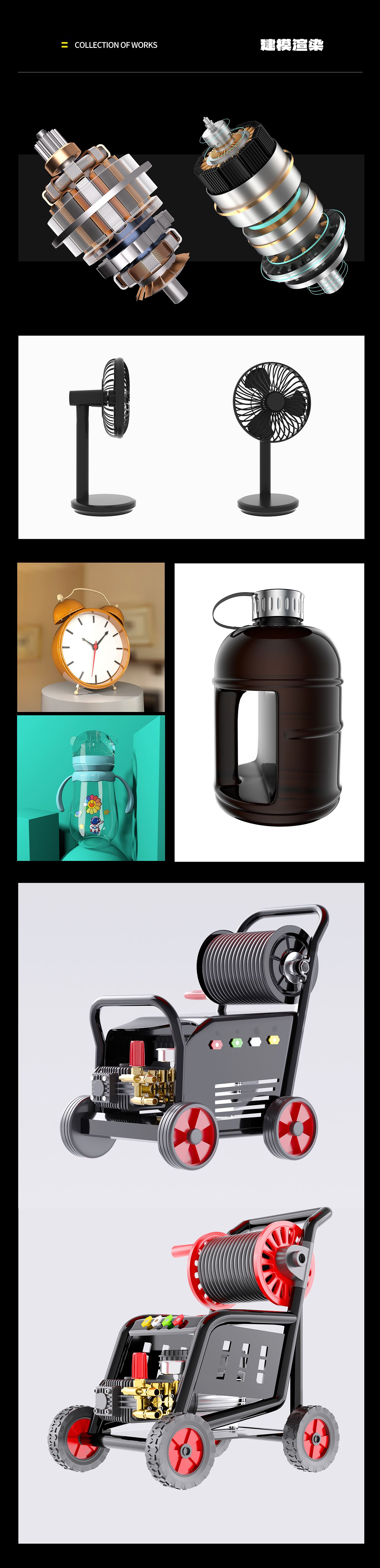 學(xué)習(xí)建模渲染中（圖ZMzYxMjg2MzA4） - 機(jī)械/交通 - 站酷設(shè)計(jì)師慢跑的小李呀原創(chuàng)素材 - 站酷ZCOOL