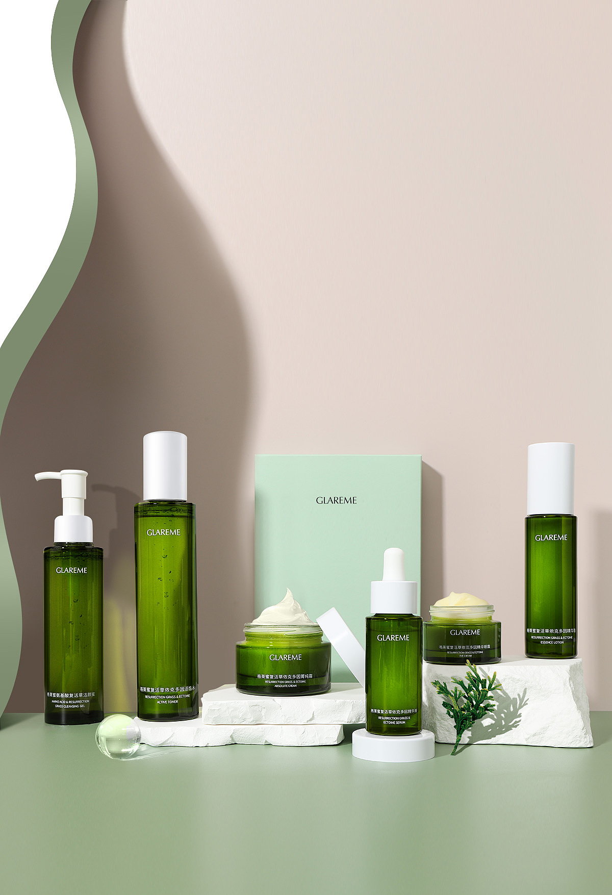 GLAREME复活草系列产品拍摄