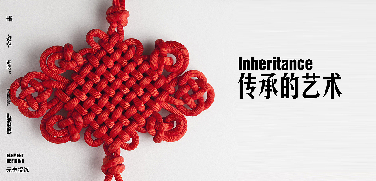 圣视华艺标志设计