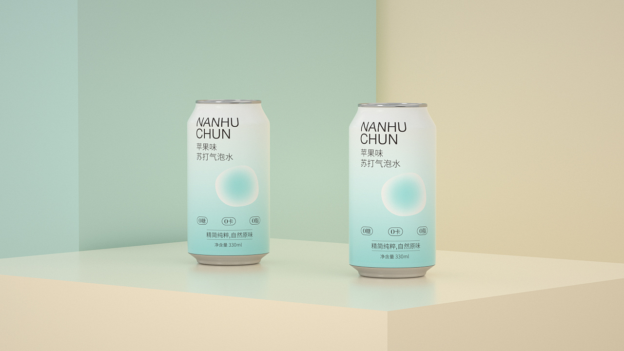 NANHU CHUN 气泡水 | 品牌包装设计（图ZMzQyNzQwNjE2） - 包装 - 站酷设计师湘黔州原创素材 - 站酷ZCOOL
