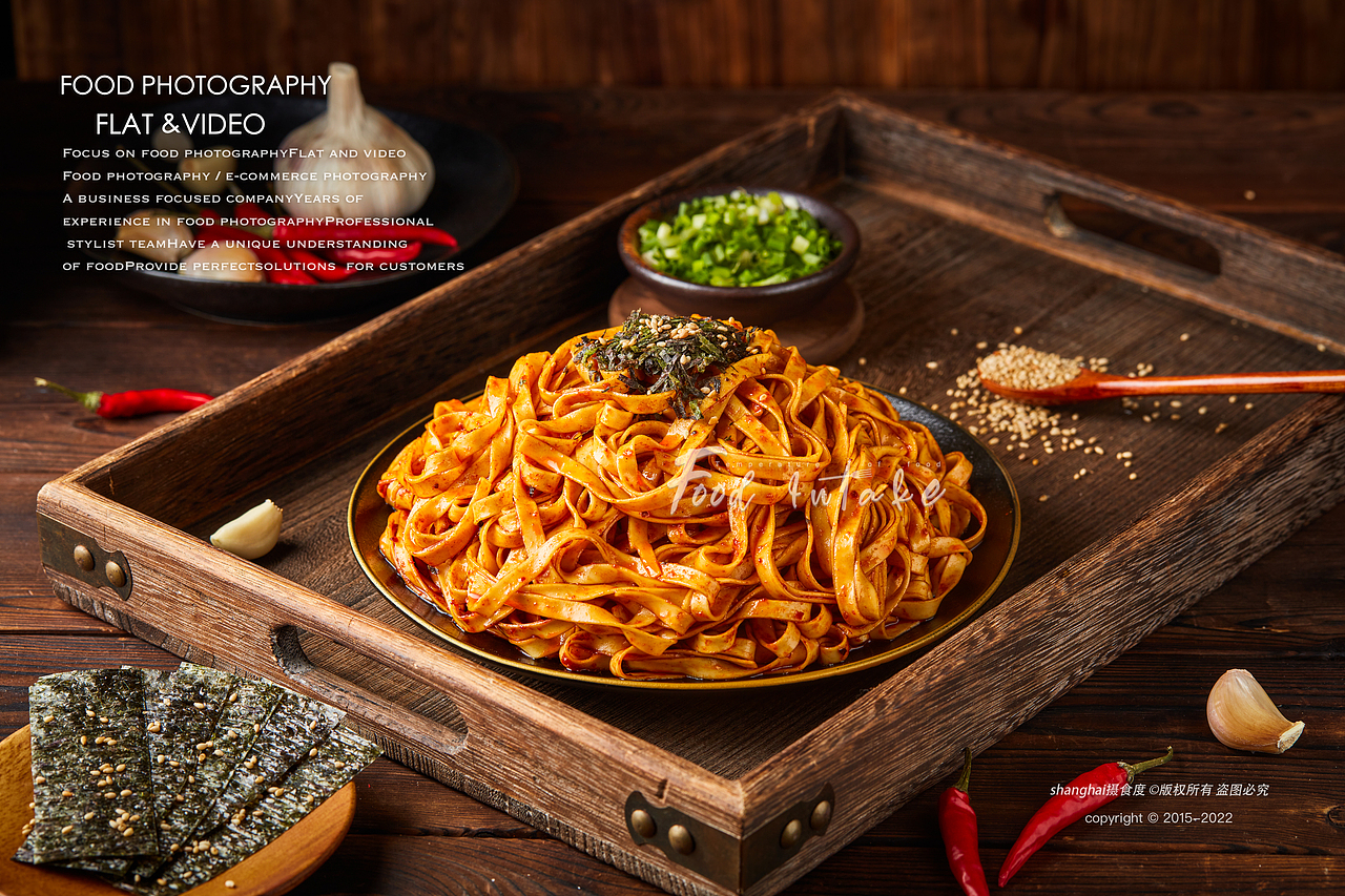 美食摄影 | 火鸡面拌面 ✖ 上海摄食度