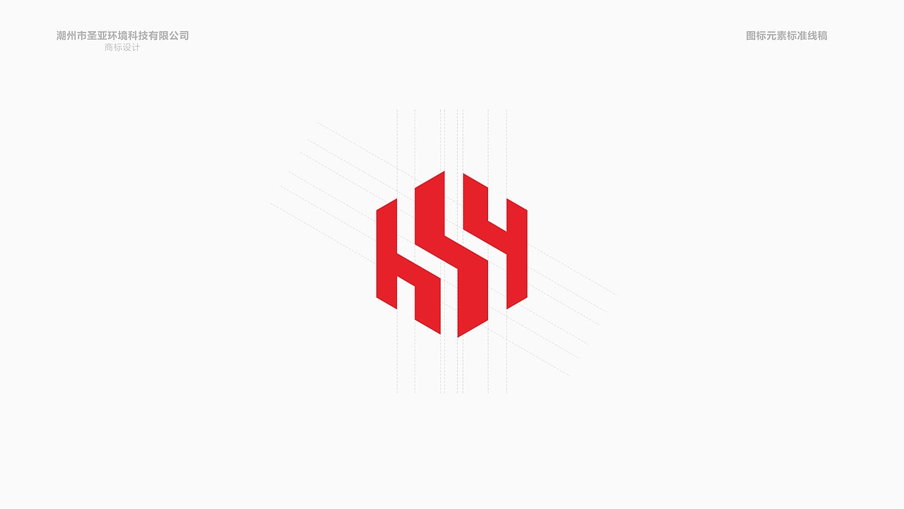 潮州市圣亚环境科技有限公司