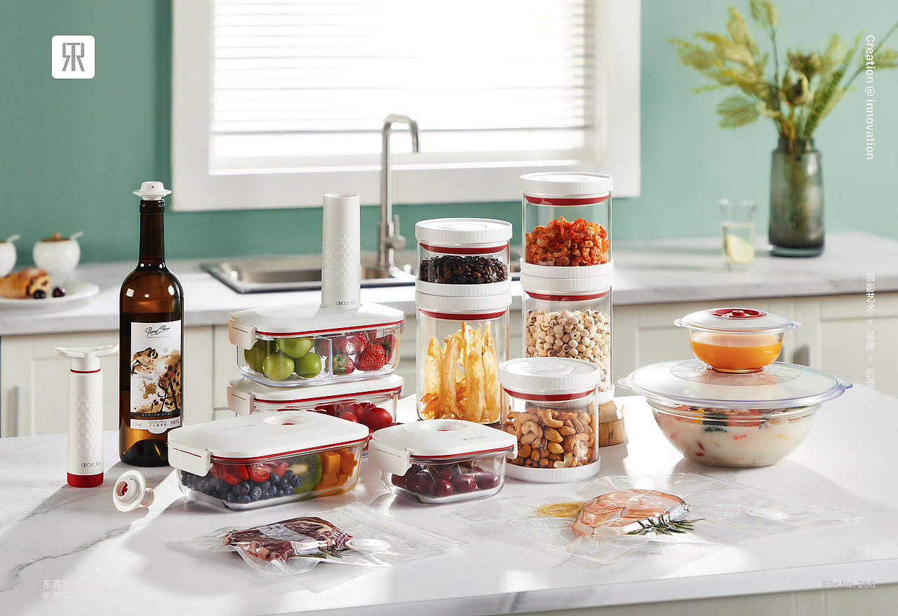 真空保鲜盒摄影 | 东莞锐图摄影