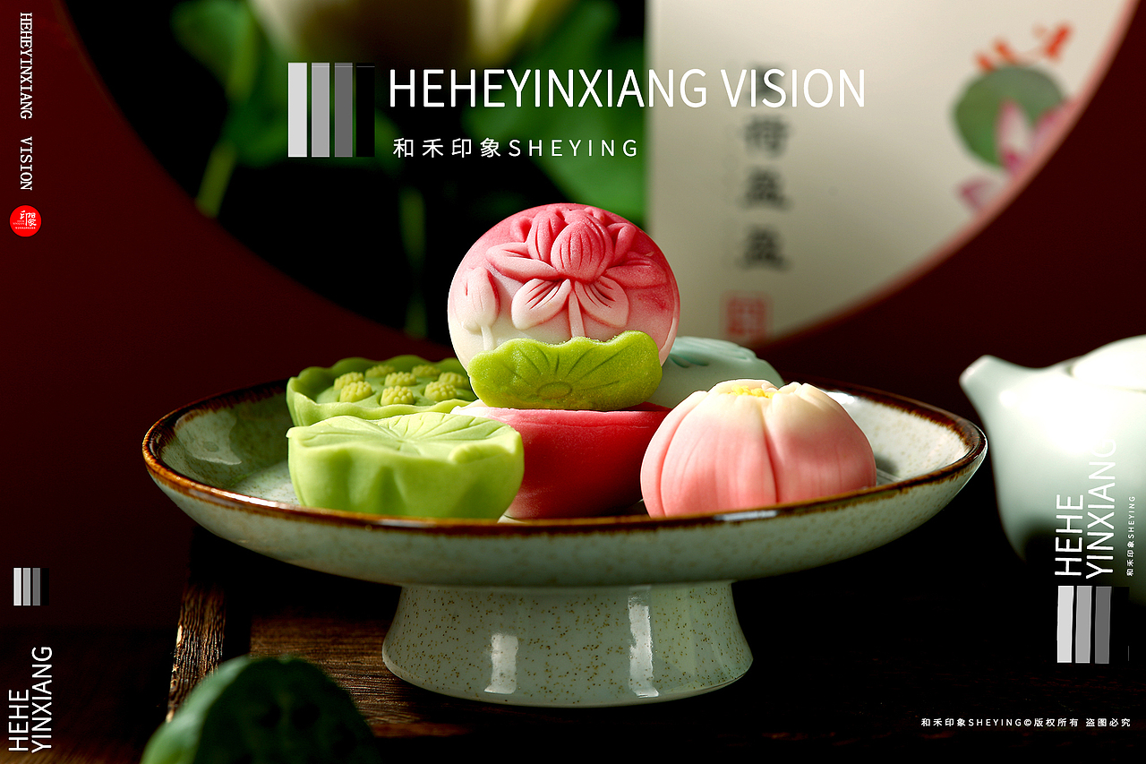 糕点 | 稻香村 | 和禾印象摄影